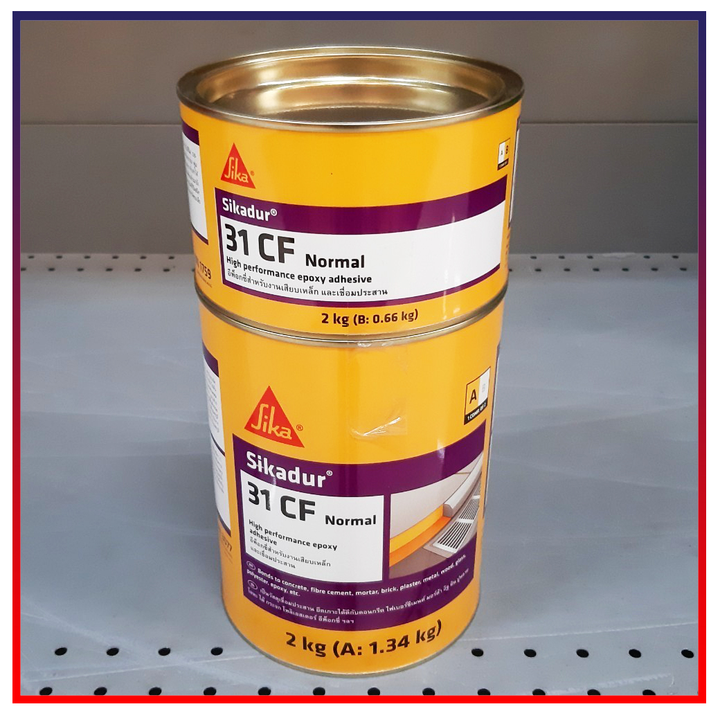 SIKA 31CF NORMAL 2KG